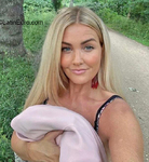 beautiful United States girl Sandra from Boston US21591